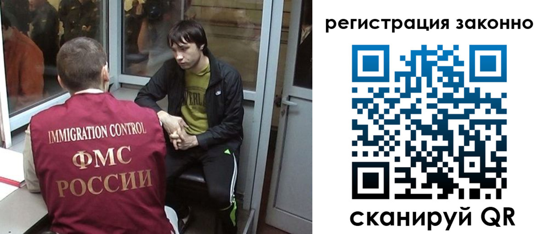 форма 3 в Гвардейске